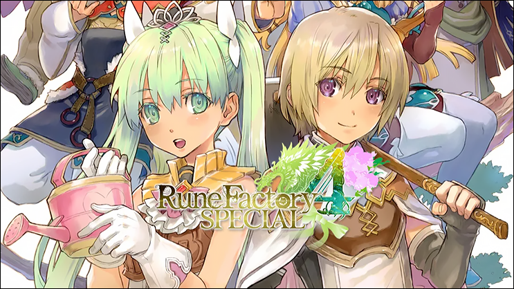 Exploring Rune Factory 4: Special 1 rune factory 4 special